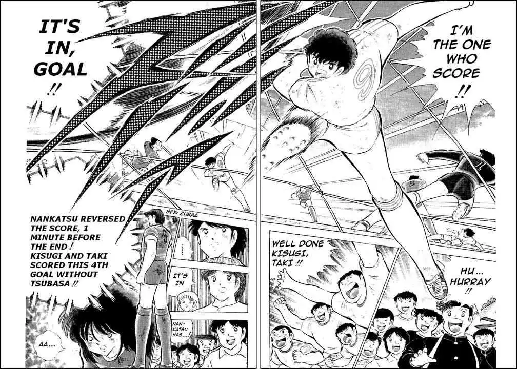 Captain Tsubasa Chapter 68 13